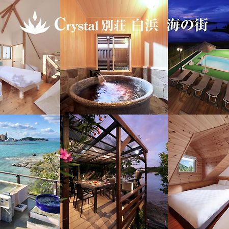 Villa Crystal Besso Uminomachi à Shirahama Extérieur photo