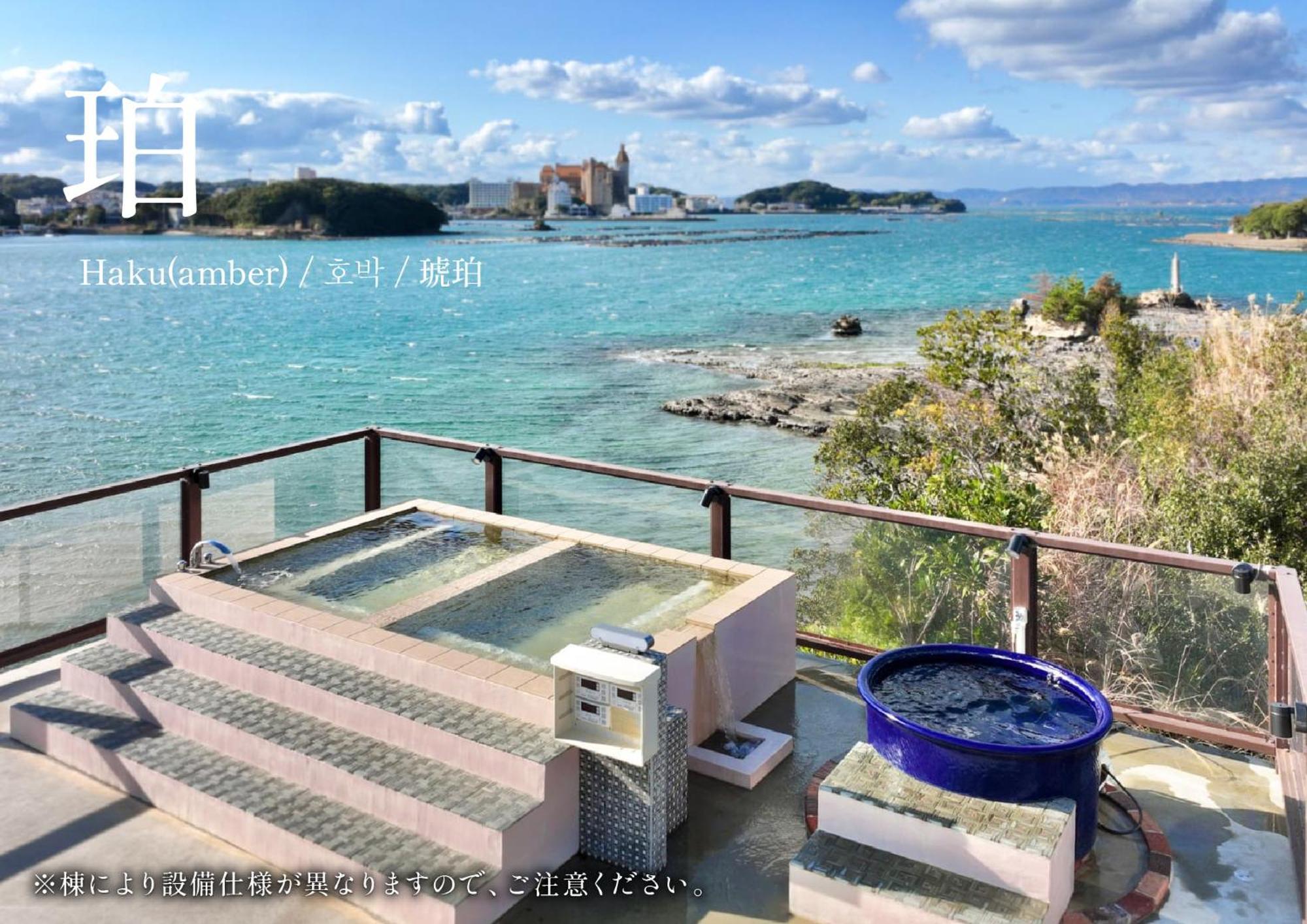 Villa Crystal Besso Uminomachi à Shirahama Extérieur photo